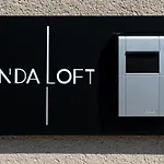 Inda Loft Lefkada نِكيانا